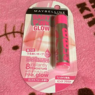 メイベリン(MAYBELLINE)のメイベリン＊リップ(その他)