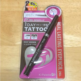 ケーパレット(K-Palette)のmisapoyo様専用1DAY TATTOOペンシルアイライナー(アイライナー)