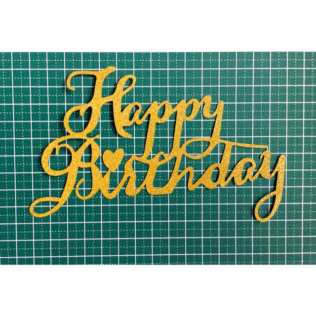 新品  ケーキトッパー  誕生日   happy  birthday キッズ/ベビー/マタニティのメモリアル/セレモニー用品(その他)の商品写真