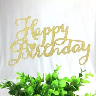 新品  ケーキトッパー  誕生日   happy  birthday(その他)