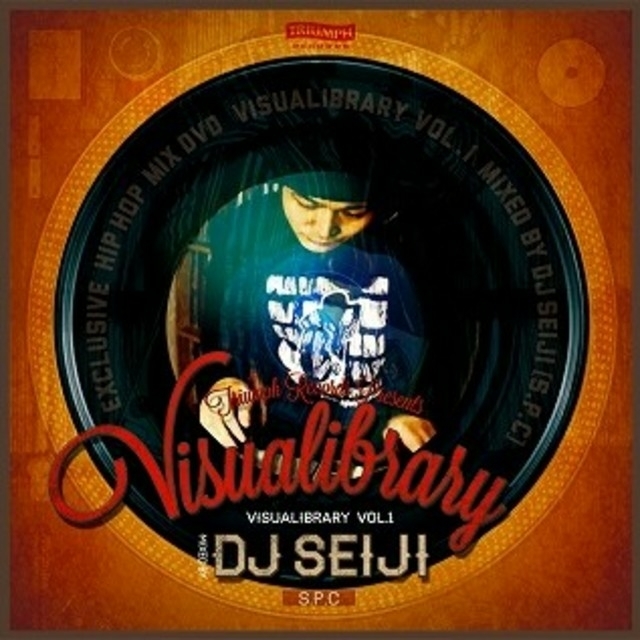 DJ SEIJI(SPC) MIX DVD / VISUALIBRARY