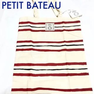 プチバトー(PETIT BATEAU)のプチバトー コラボトートバッグ  【新品・未使用】(トートバッグ)