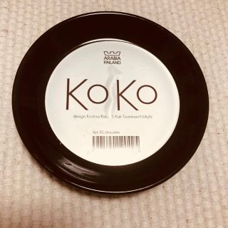 アラビア(ARABIA)の【だいこ様専用】ARABIA KoKo プレート(食器)