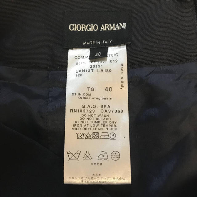 Giorgio Armani - ジョルジオアルマーニ 黒タグデザインスカート40