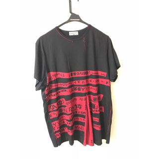 ヨウジヤマモト(Yohji Yamamoto)のYohji Yamamoto 18ss 着る服ないの カットソー(Tシャツ/カットソー(半袖/袖なし))