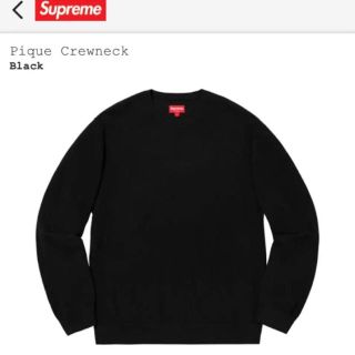 シュプリーム(Supreme)のbro様専用 Supreme 2018A/W Pique Crewneck(ニット/セーター)