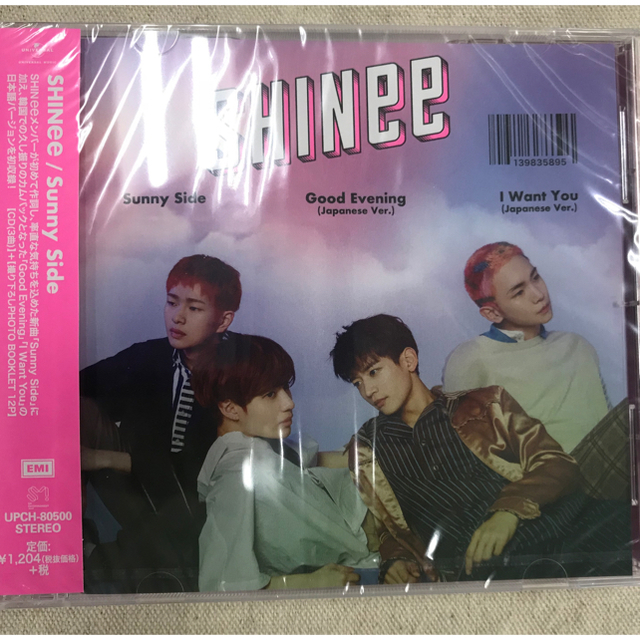 SHINee(シャイニー)のSHINee Sunny side 通常盤 オマケあり エンタメ/ホビーのCD(K-POP/アジア)の商品写真