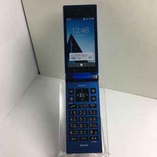 ソフトバンク(Softbank)のSoftbank 501KC DIGNOケータイ ブルー(携帯電話本体)