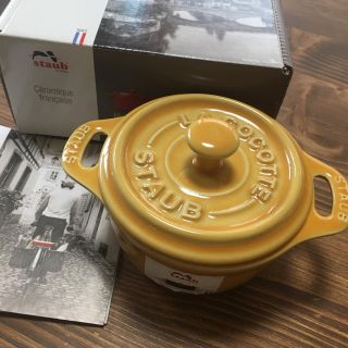 ストウブ(STAUB)のストウブ レモンイエロー 未使用 レア(鍋/フライパン)