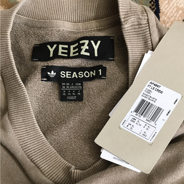 FEAR OF GOD(フィアオブゴッド)のYEEZY SEASON 1 オーバーサイズスウェット メンズのトップス(スウェット)の商品写真