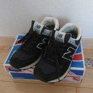 ミルク様専用 new balance 574 
27cm  black(スニーカー)