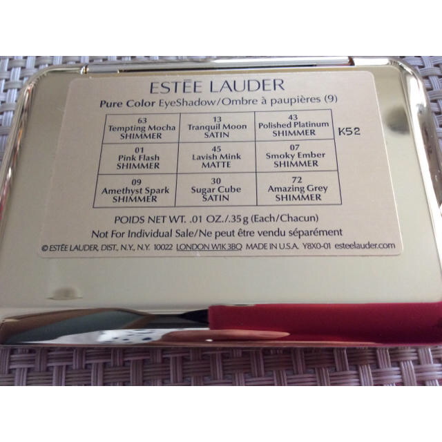 Estee Lauder(エスティローダー)のエスティーローダー アイシャドウパレット コスメ/美容のベースメイク/化粧品(アイシャドウ)の商品写真