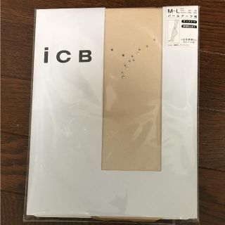 アイシービー(ICB)のicB  ストッキング (タイツ/ストッキング)