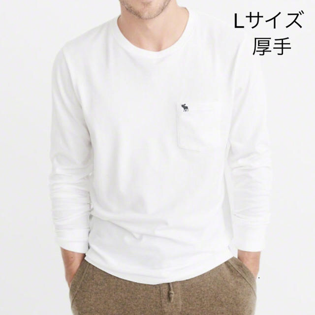 Abercrombie&Fitch(アバクロンビーアンドフィッチ)の厚手！★Abercrombie【L】レアなメンズ胸ポケット付きアイコン刺繍ロンT メンズのトップス(Tシャツ/カットソー(七分/長袖))の商品写真