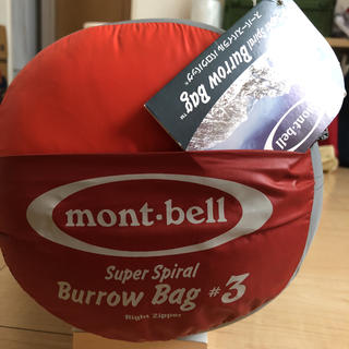 モンベル(mont bell)の【新品】モンベル バロウバッグ #3(寝袋/寝具)