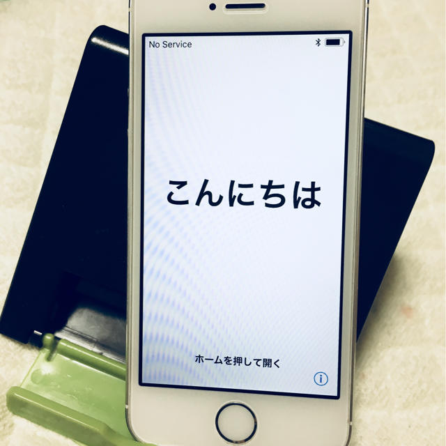 スマートフォン本体★美品★Apple iPhone5s シルバー 16GB　 docomo