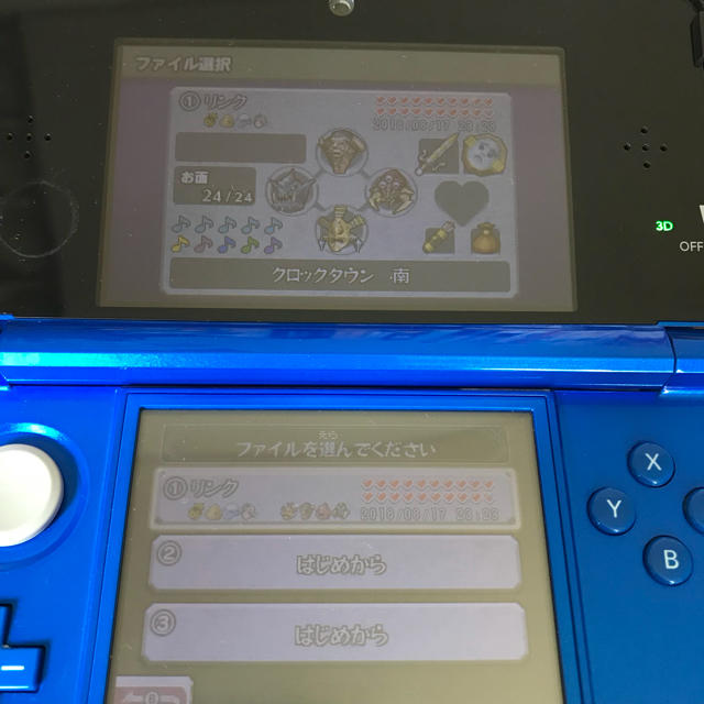 ニンテンドー3ds ムジュラの仮面 3ds ソフトの通販 By Rio S Shop ニンテンドー3dsならラクマ ニンテンドー3ds ムジュラの仮面 3ds ソフトの通販 By Rio S Shop ニンテンドー3dsならラクマ