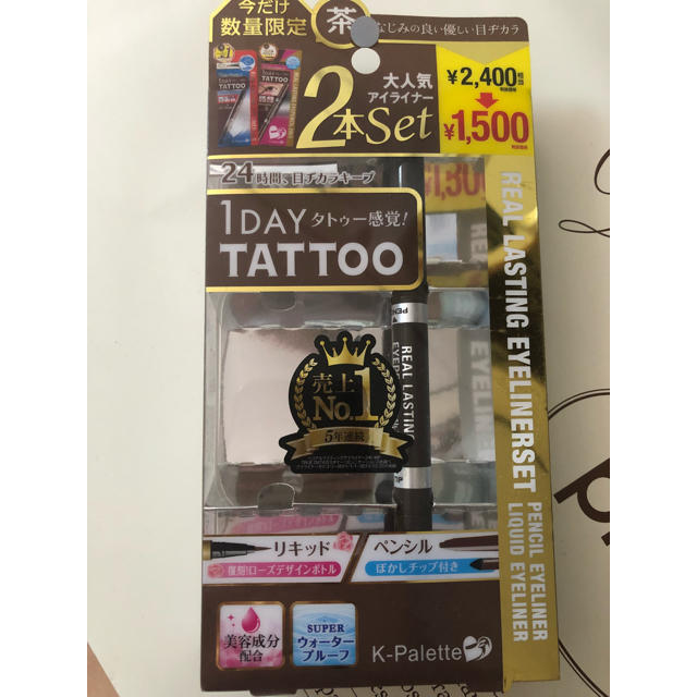 K-Palette(ケーパレット)の1day tatoo 茶色 ペンシルアイライナー コスメ/美容のベースメイク/化粧品(アイライナー)の商品写真