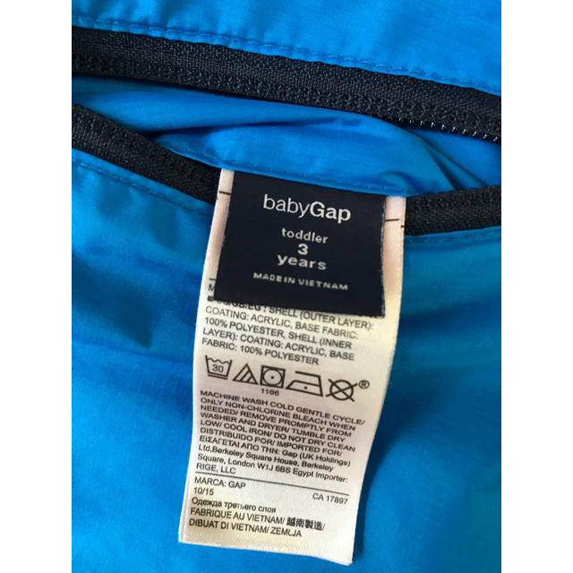 babyGAP(ベビーギャップ)のbabyGAP トドラー3years  リバーシブル ウィンドブレーカー 美品 キッズ/ベビー/マタニティのキッズ服男の子用(90cm~)(ジャケット/上着)の商品写真