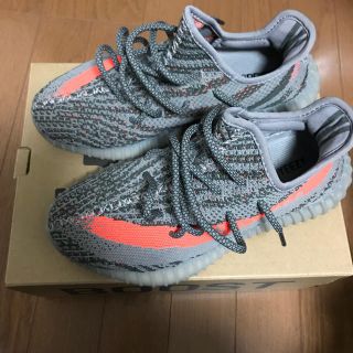 アディダス(adidas)のレア yeezyboost V2 beluga 24cm 国内正規品(スニーカー)