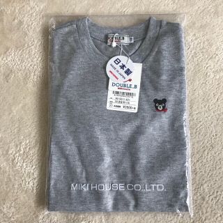 ダブルビー(DOUBLE.B)のアリエル様専用(Tシャツ/カットソー)