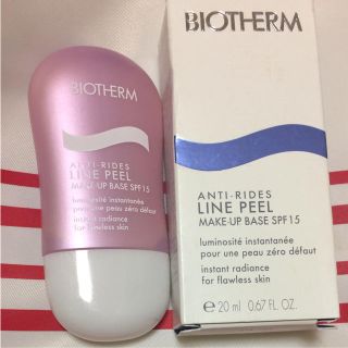 ビオテルム(BIOTHERM)のビオテルム ラインピール コーティングベース(化粧下地)