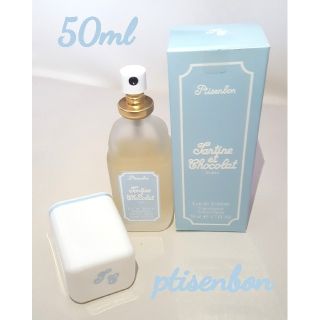 ジバンシィ(GIVENCHY)のジバンシー　プチサンボン　オードトワレ50ml(香水(女性用))