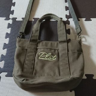 プラステ(PLST)の専用 プレステショルダー(ショルダーバッグ)