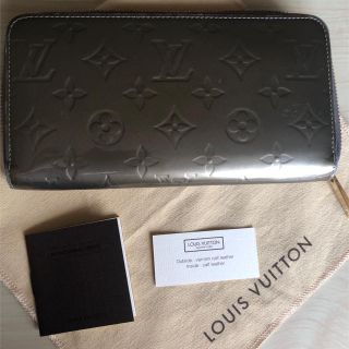 LOUIS VUITTON - ルイヴィトン モノグラム ヴェルニ グレー 長財布