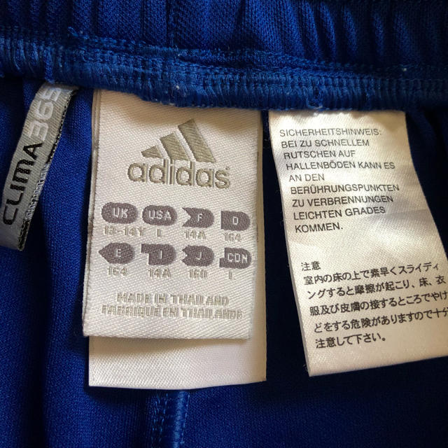 adidas(アディダス)のadidas アディダスハーフパンツ  160 キッズ/ベビー/マタニティのキッズ服男の子用(90cm~)(パンツ/スパッツ)の商品写真
