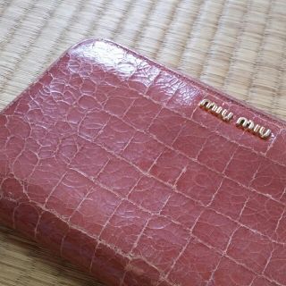 ミュウミュウ(miumiu)のMIUMIU 長財布(その他)