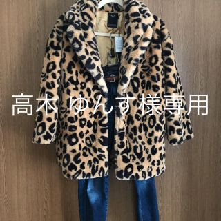 アズールバイマウジー(AZUL by moussy)の新品未使用 AZUL by moussy ヒョウ柄コート(毛皮/ファーコート)