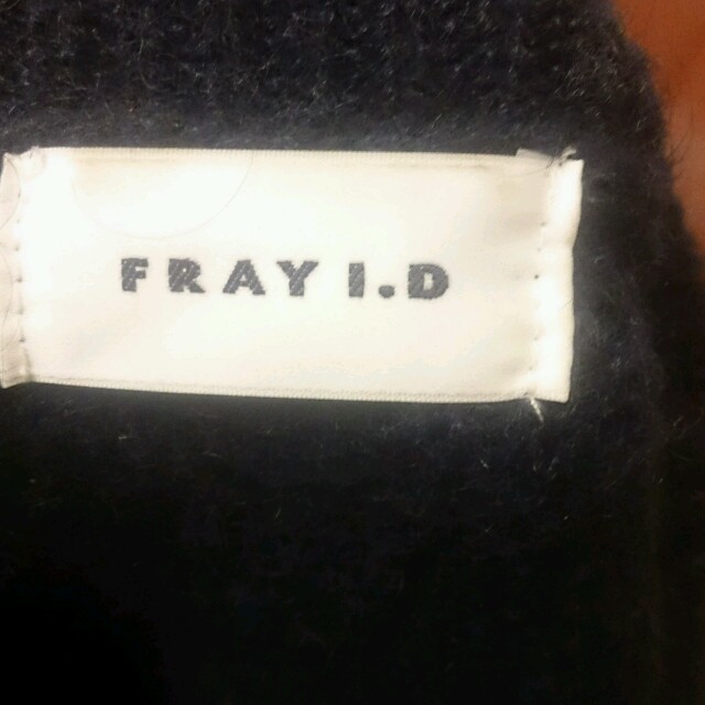 FRAY I.D(フレイアイディー)のFRAY ID フレイアイディー ニット レディースのトップス(ニット/セーター)の商品写真