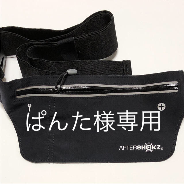 AFTERSHOKZ チケットのスポーツ(ランニング/ジョギング)の商品写真