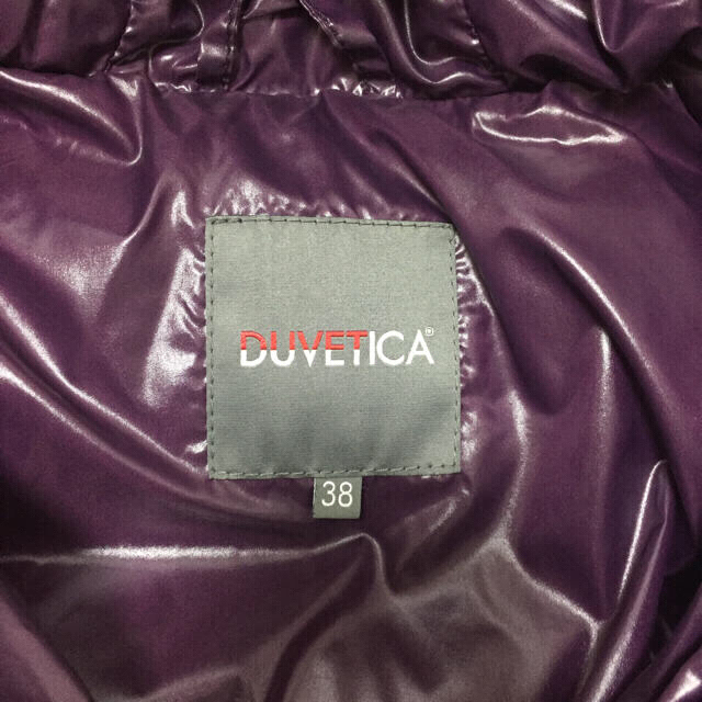 DUVETICA(デュベティカ)のデュベティカ ダウンジャケット ディオールスライド鏡 レディースのジャケット/アウター(ダウンジャケット)の商品写真