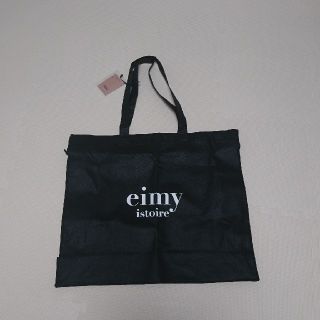 エイミーイストワール(eimy istoire)のエイミーイストワール 福袋バッグ ショッパー2セット トートバッグ サブバッグ(ショップ袋)