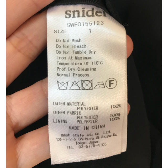 SNIDEL(スナイデル)のスナイデル ワンピース レディースのワンピース(ひざ丈ワンピース)の商品写真