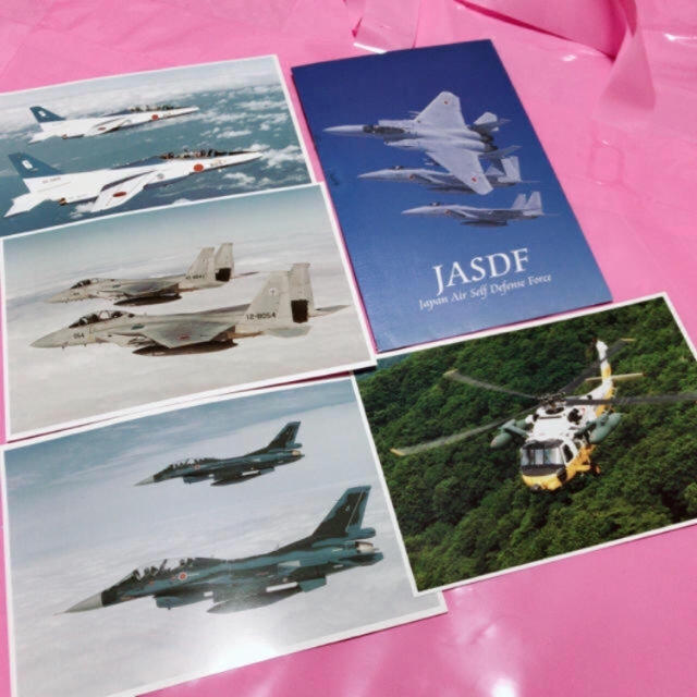 航空祭 プログラム フォトセット エンタメ/ホビーのテーブルゲーム/ホビー(航空機)の商品写真