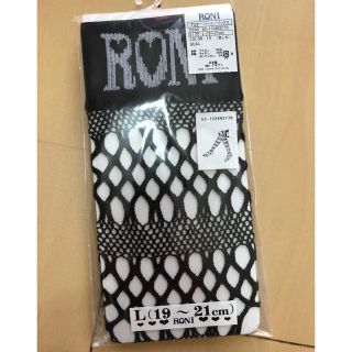 ロニィ(RONI)のroni 新品 編み ソックス オーバーニー タイツ ブラック 19 20 21(靴下/タイツ)