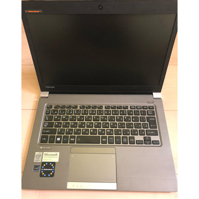 ノートパソコン dynabook corei5 4GB