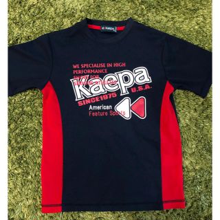 ケイパ(Kaepa)のTシャツ 150センチ(Tシャツ/カットソー)