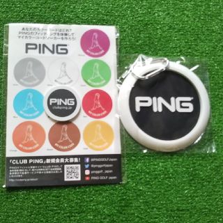 ピン(PING)のPING パターカップ マーカーセット(その他)