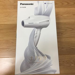 パナソニック(Panasonic)のEH-NA98-W 新品未開封 ホワイト 白 パナソニック ドライヤー(ドライヤー)