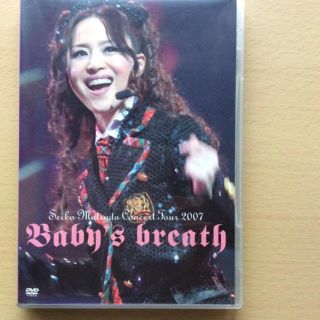 松田聖子 2007 コンサートツアーDVD(ミュージック)