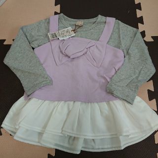 プティマイン(petit main)の新品☆petit main キャミ付カットソー110 プティマイン(Tシャツ/カットソー)