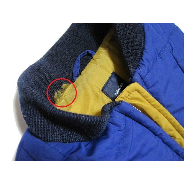 babyGAP(ベビーギャップ)の■GAP/ギャップ■ ベビー90cm 中綿入りベスト  キッズ/ベビー/マタニティのキッズ服男の子用(90cm~)(ジャケット/上着)の商品写真