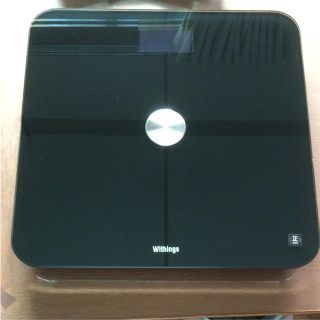 Withings Smart Body Analyzer WS-50 ブラック(体重計)