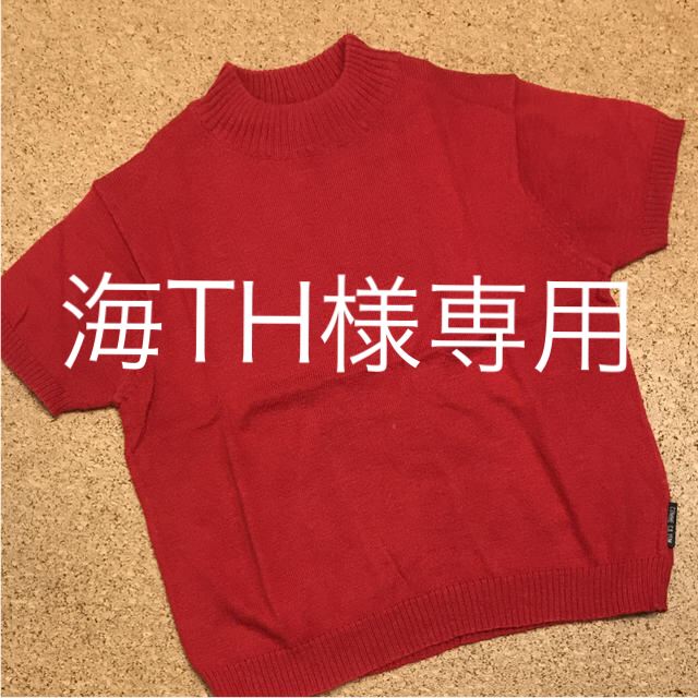 COMME CA ISM(コムサイズム)のCOMME CA ISM サマーニット 半袖ニット 2枚 キッズ/ベビー/マタニティのキッズ服女の子用(90cm~)(ニット)の商品写真