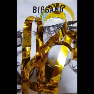 BIGBANG LAST DANCE 銀テ 銀テープ 金テ 金テープ(アイドルグッズ)