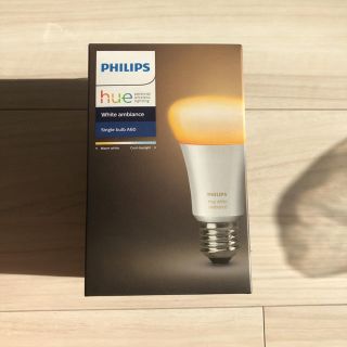 フィリップス(PHILIPS)のPhilips Hue ホワイトグラデーション シングルランプ(蛍光灯/電球)